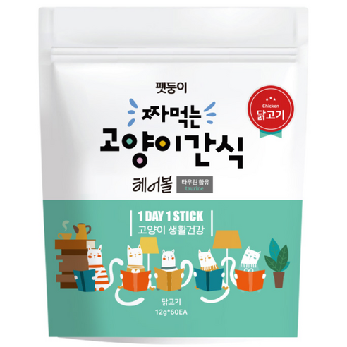 펫둥이 짜먹는 고양이 간식 3가지맛 골라 먹는 재미