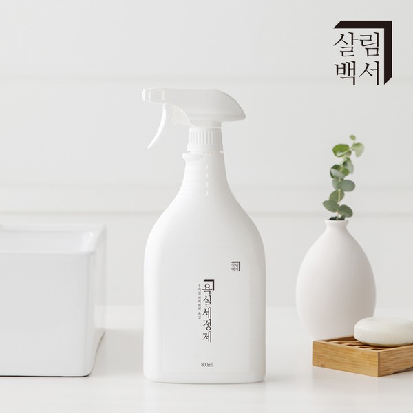 1+1 살림백서 화장실 욕실세정제 800ml 청소세제 세제 클리너