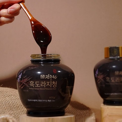 관주원 흑도라지청 대용량 도라지청 600g 선물 후기