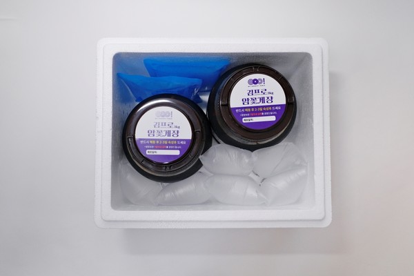 김프로 꽃게철 연평도 암꽃게 간장게장 양념게장