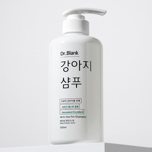 닥터블랭크 저자극 올인원 강아지 샴푸 500ml