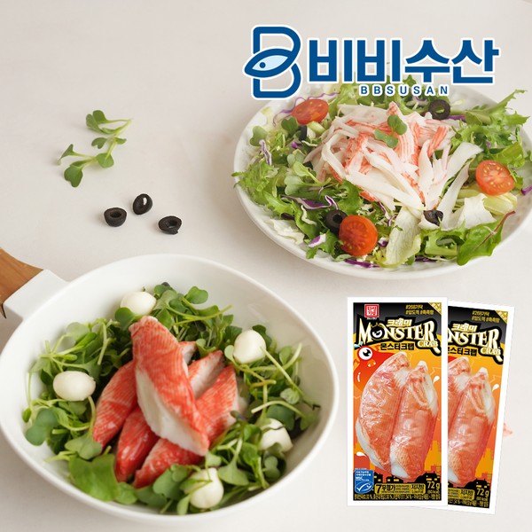 한성기업 몬스터크랩 72g 10개 크래미 활용법