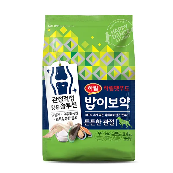 하림펫푸드 밥이보약 DOG 튼튼한 관절 사료