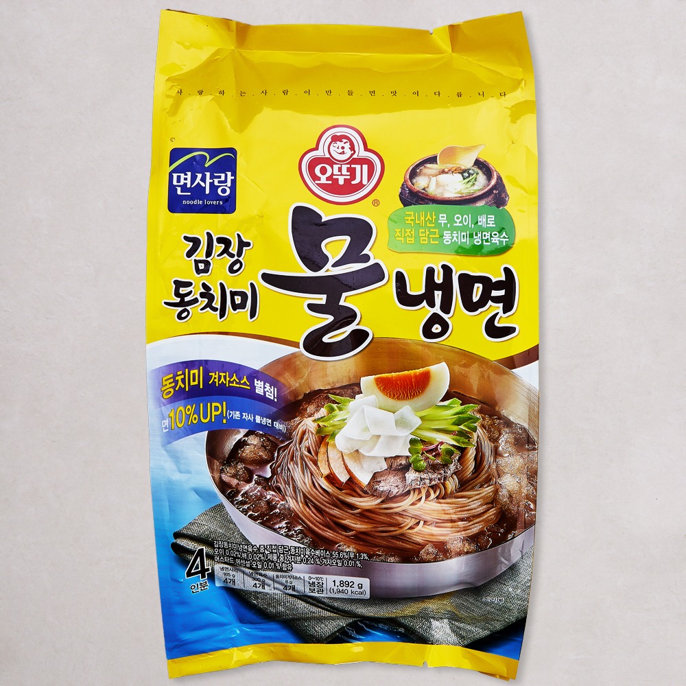 오뚜기 김장동치미 물냉면 4인용 시원한 한 끼