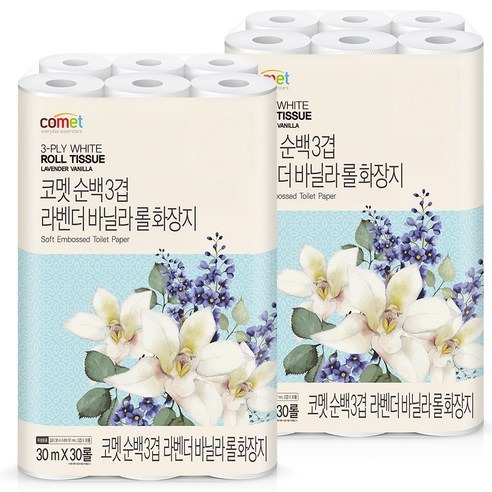 코멧 순백 3겹 라벤더 바닐라 롤화장지 후기