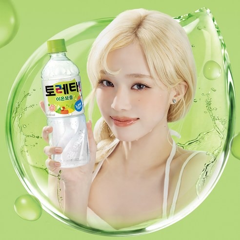 토레타 이온음료 500ml 24개 일상 수분 보충용으로 살펴보기