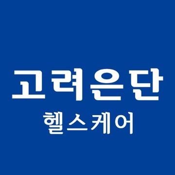 고려은단 비타민C 1000 이지+ 비타민D 108g 성분 정리