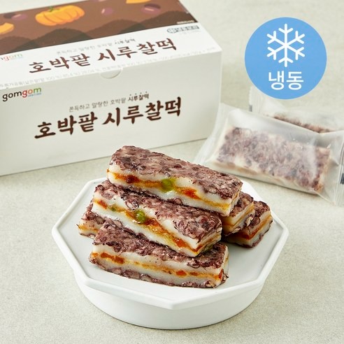 곰곰 호박팥시루찰떡 냉동 떡으로 간편하게 즐겨요