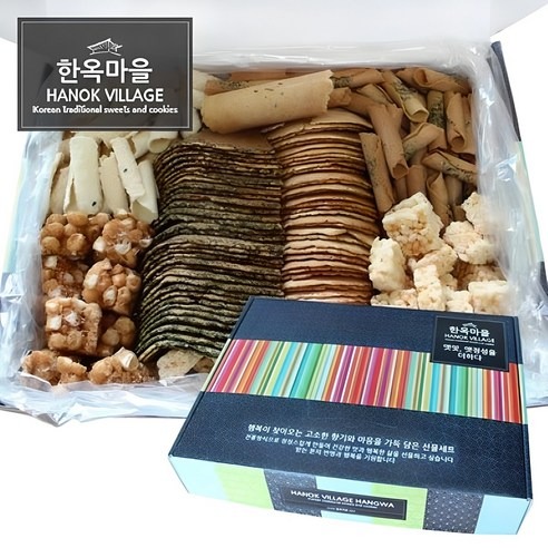 한옥마을한과 알뜰한과세트 전병 간식으로 즐겨본 후기