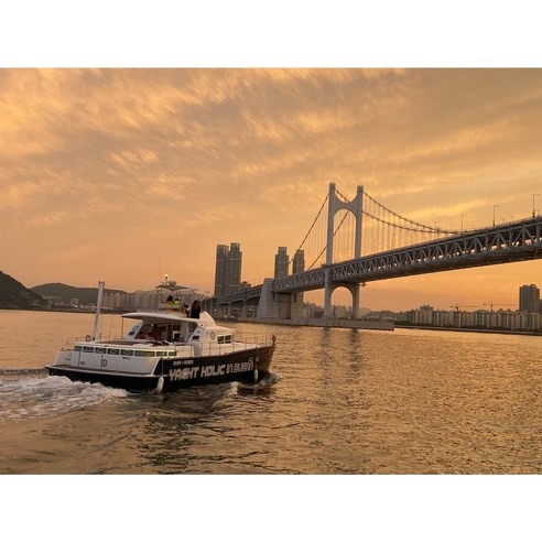 부산요트투어 요트홀릭 광안리 해운대 요트투어 후기