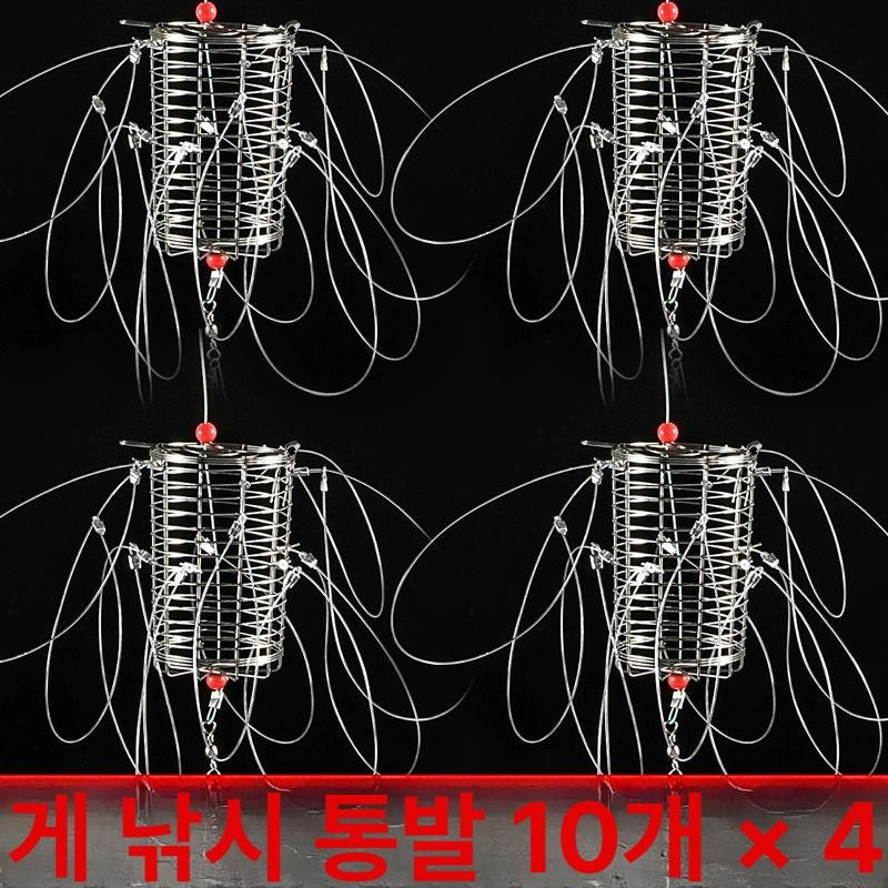 통발 그물망 꽃게 참게 어망 쭈꾸미 잡이 활용법