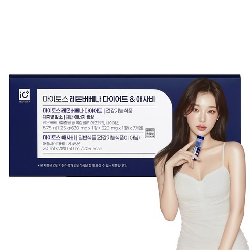 마이토스 레몬버베나 다이어트 애사비 체지방 감소 보조제