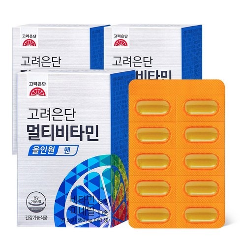 고려은단 멀티비타민 올인원 맨 한 번에 챙기는 남성 영양