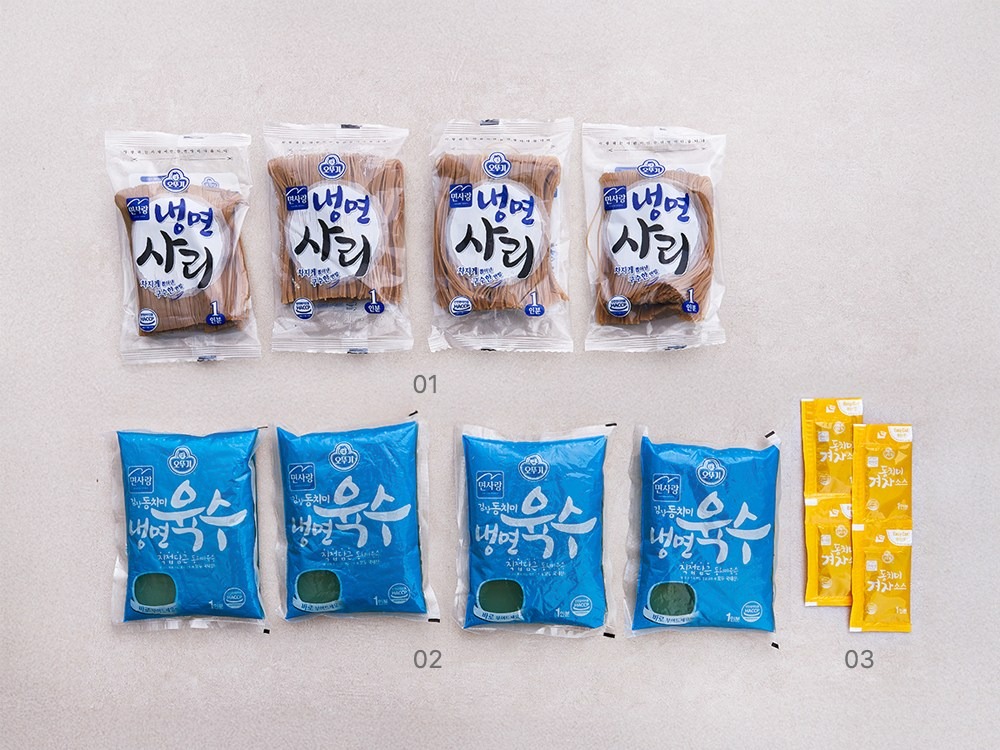 오뚜기 김장동치미 물냉면 4인용 시원한 한 끼