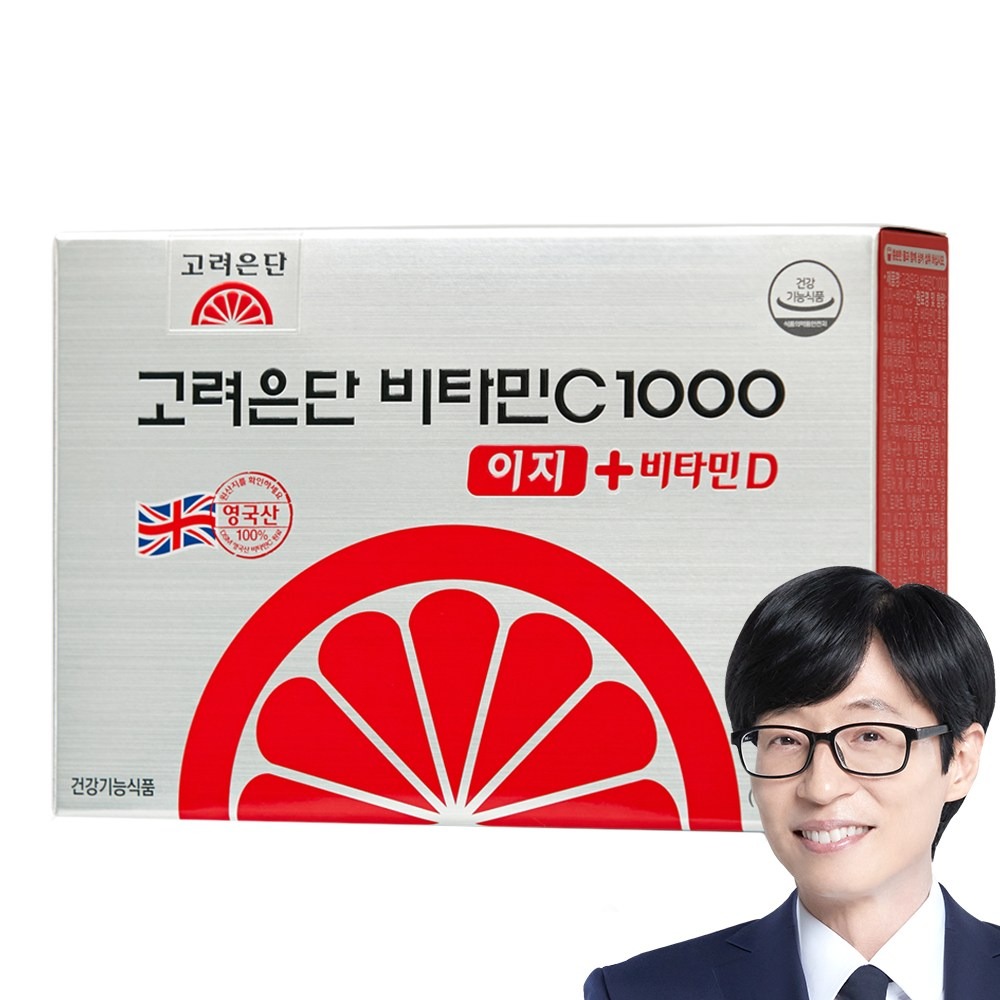 고려은단 비타민C 1000 이지+ 비타민D 108g 성분 정리