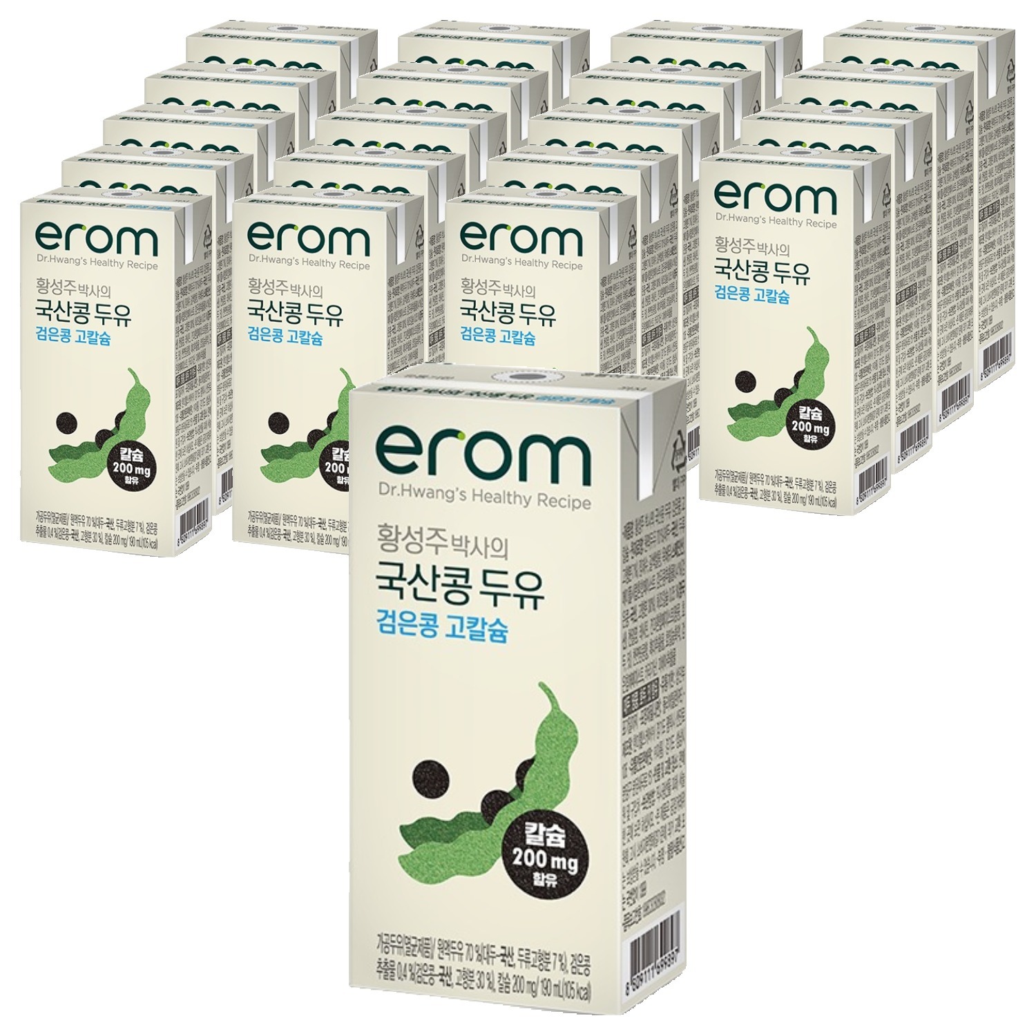 이롬 황성주 국산콩 두유 검은콩 고칼슘 후기