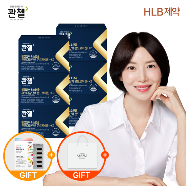메인 키워드: 콴첼 철갑상어 소 유래 관절 연골 1200 뮤코다당단백 콘