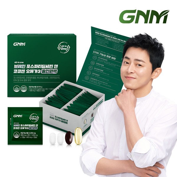 GNM 올인원 뉴트리션 멀티비타민 1박스 구성