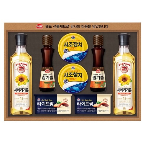 해표 안심특선 S32호 선물세트 명절 실속 구성