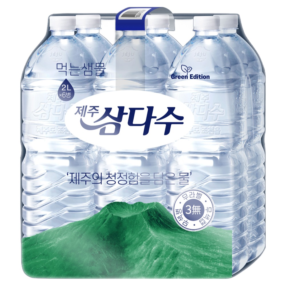 메인 키워드: 제주삼다수 그린 무라벨 2L 6개