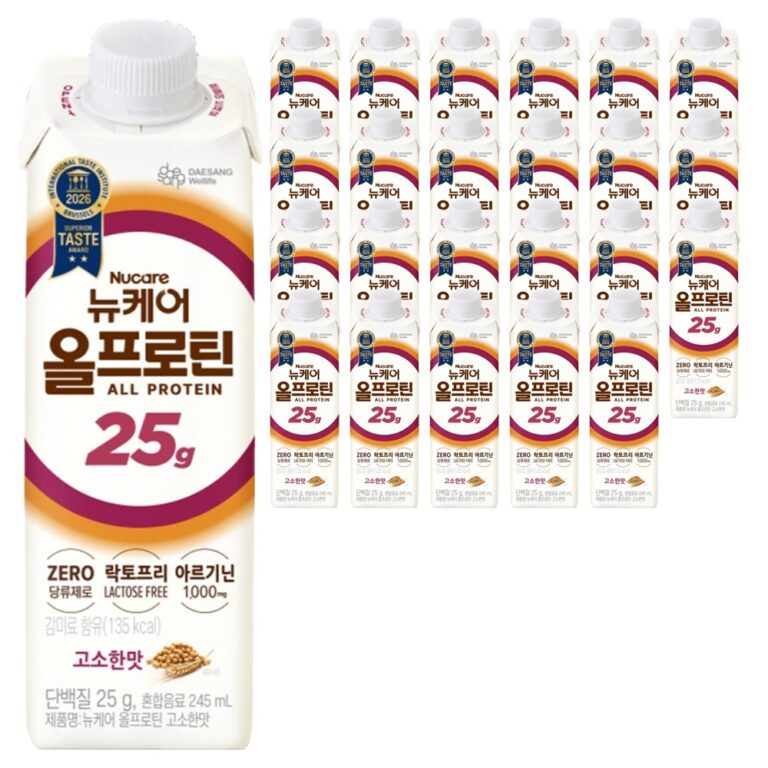 한삼인 산삼배양근 골드 1L 1개 선물 고르기